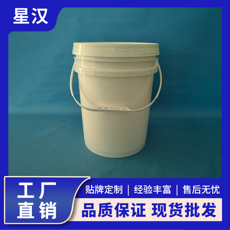 低温速溶氧漂粉 增白彩漂洗衣粉 衣物增色增白 批量供应 星汉