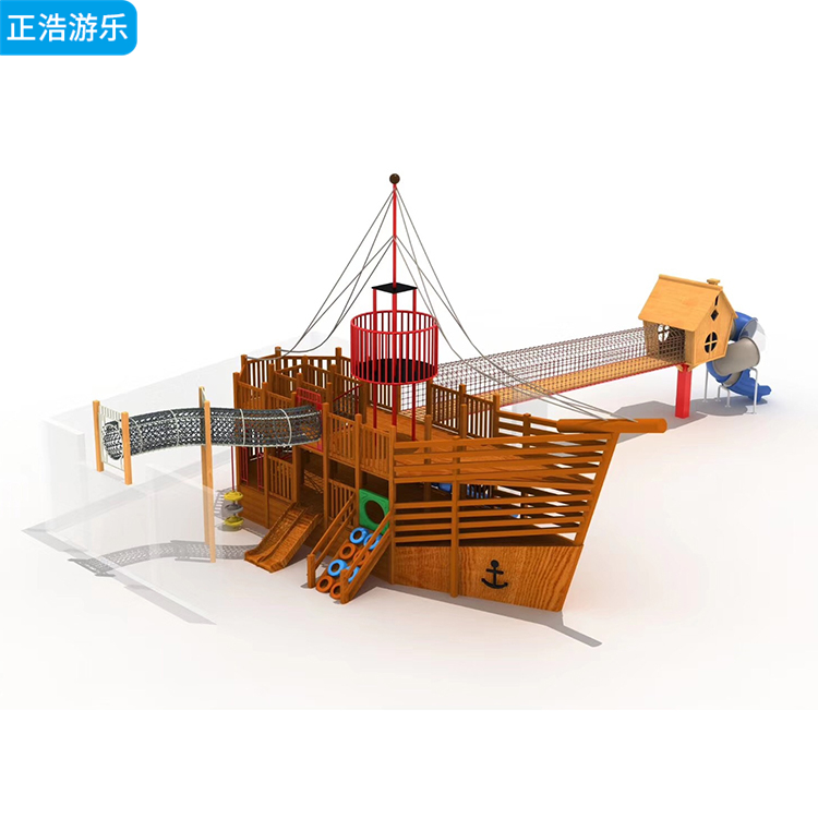 正浩 非标大型儿童组合滑梯 木质海盗船创意造型游乐设备 加工定制
