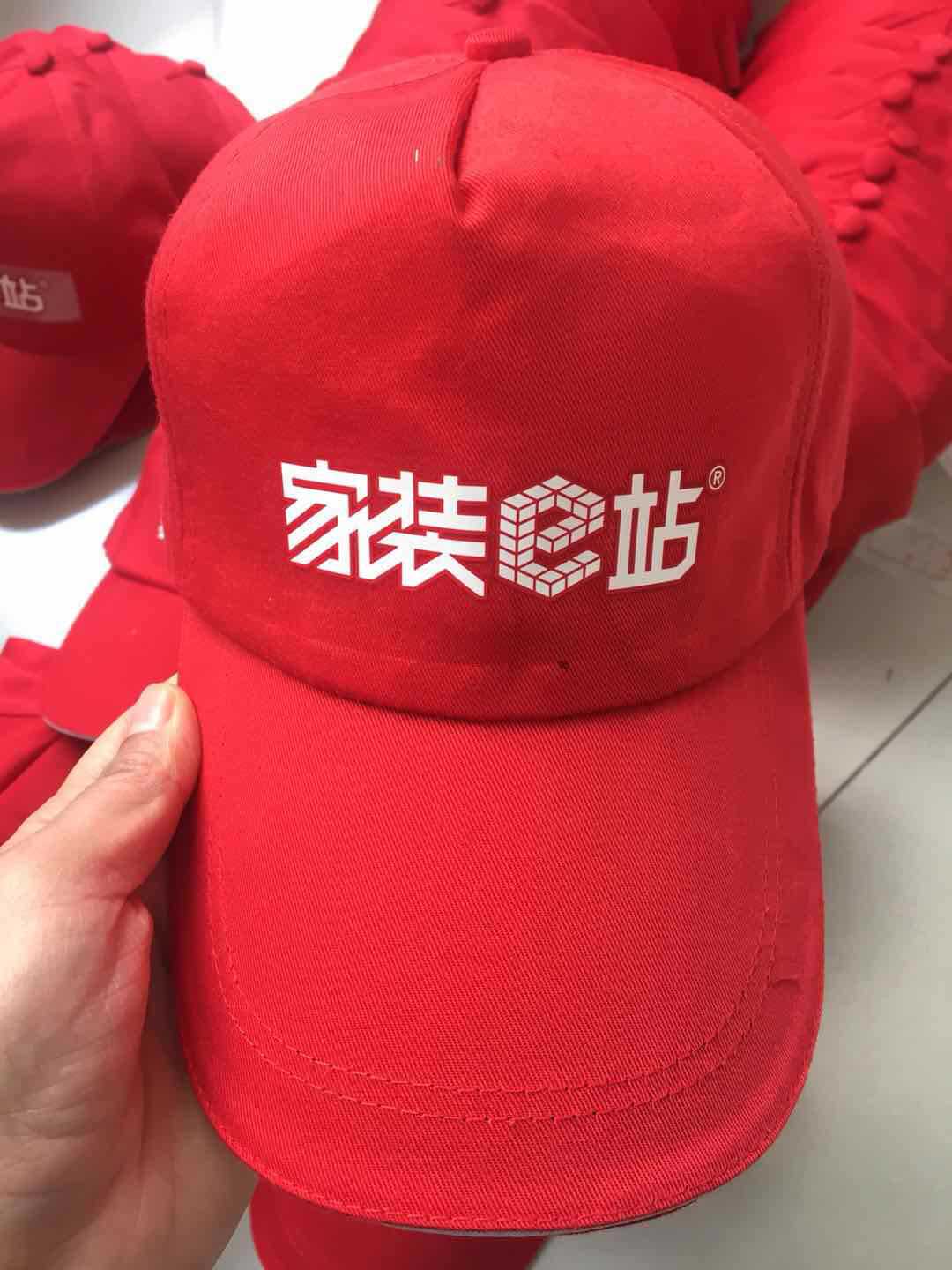 2023新款鸭舌帽 休闲双面纯色凉帽 散热透气 免费拿样 按图设计