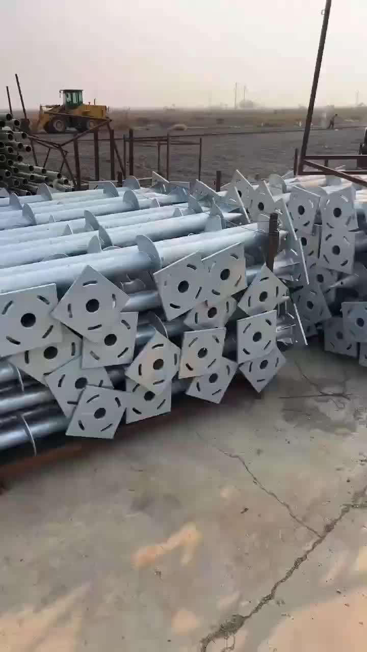 视频