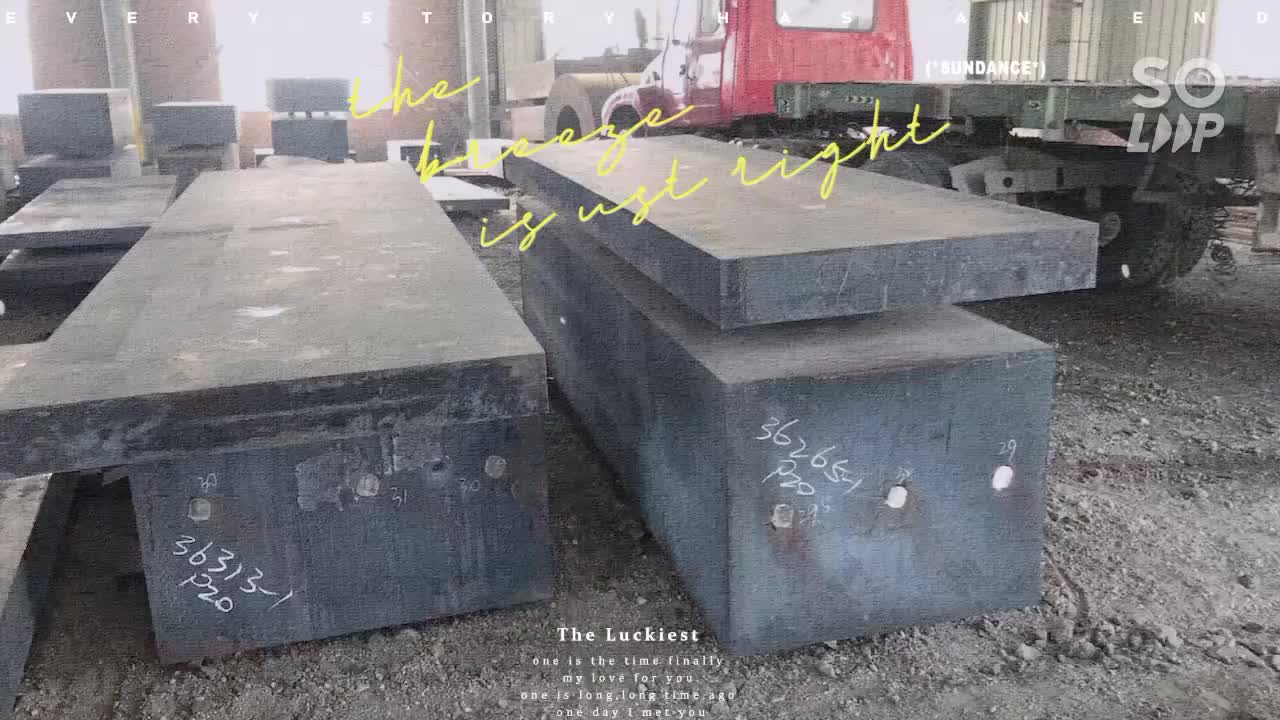 视频