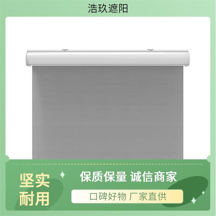 升降铝合金卷帘 折叠式定制天棚帘 遥控系统 有效降低温度
