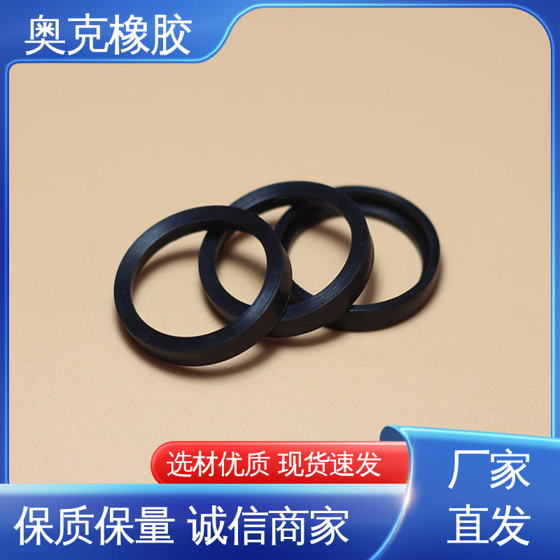 奥克 欢迎前来咨询 坚实耐用 石油化工行业 全氟醚O型圈