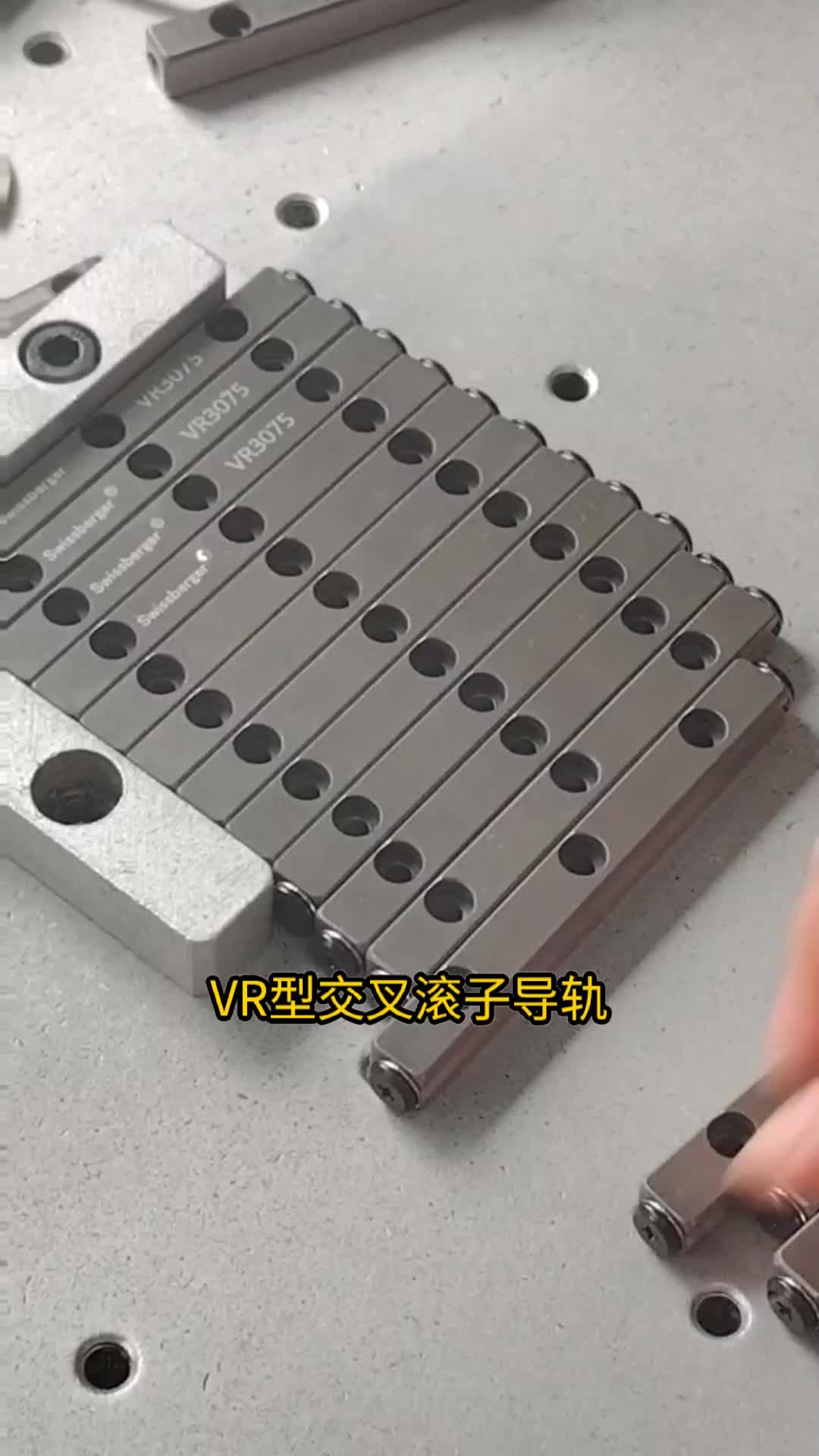 视频