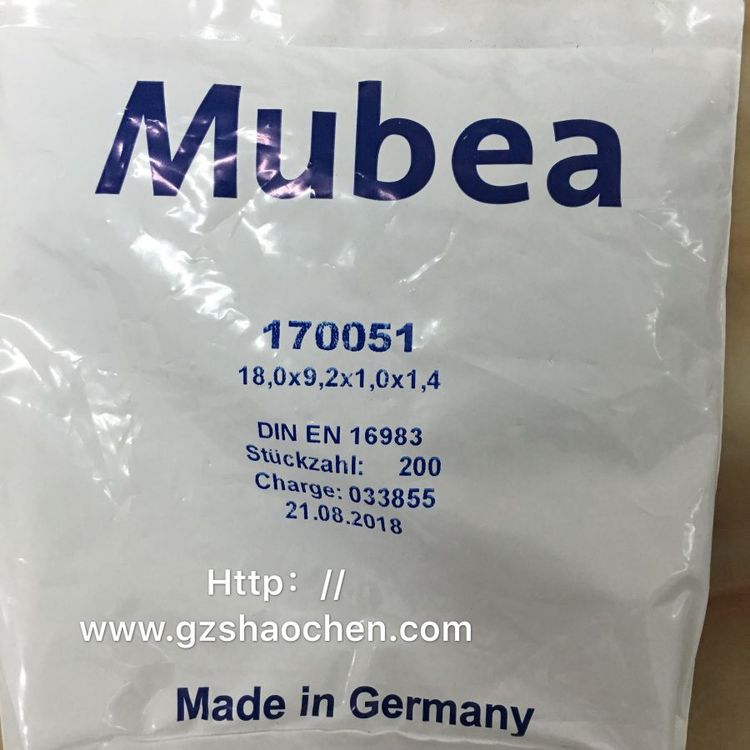 不锈钢耐腐蚀,模具安装碟形弹簧,德国慕贝尔,原装进口