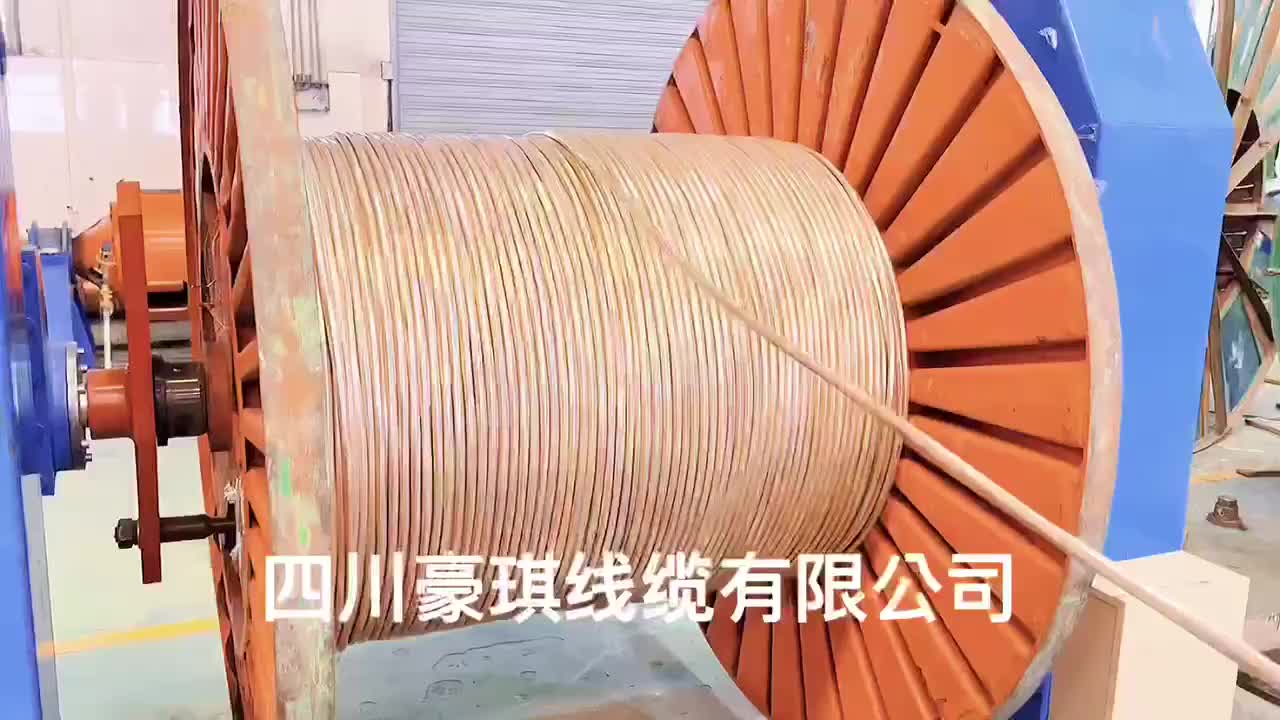视频