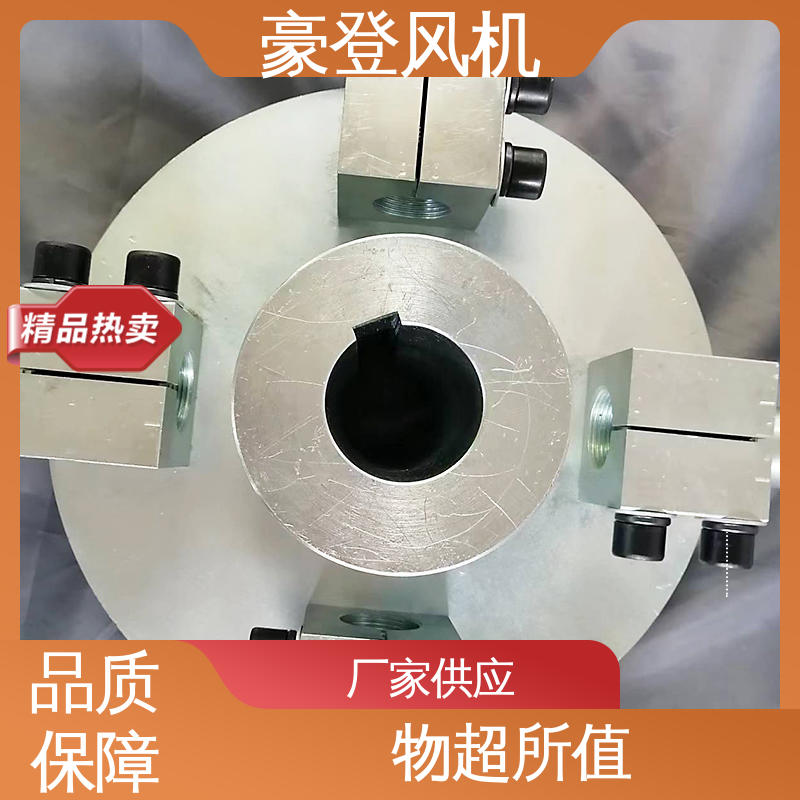 豪登 废弃处理设备 铝合金空腹机翼型风机 承载力强 可单独开发设计