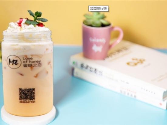 蜜糖之恋蜂蜜制茶