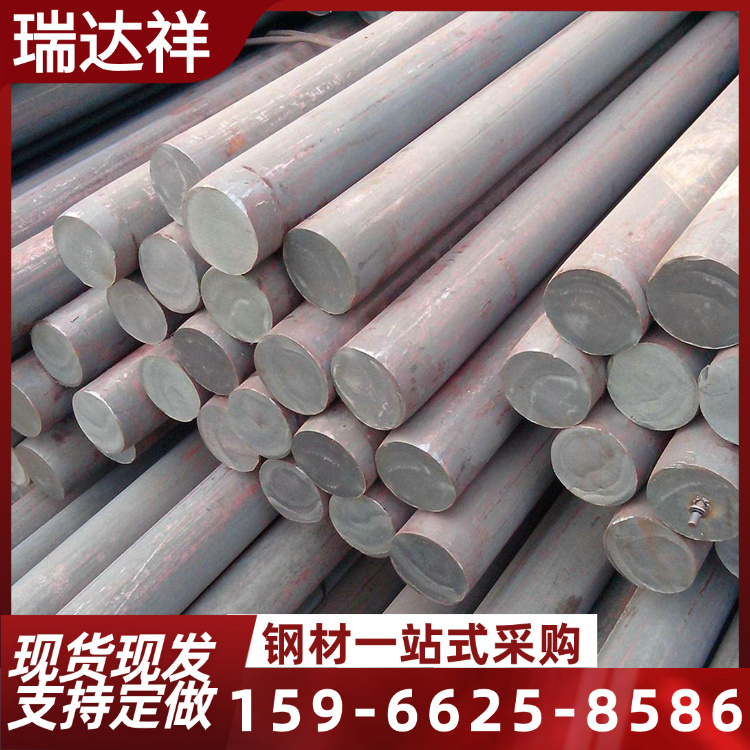厂家销售 合金结构钢材 20号/45号圆钢 小直径圆棒可来样定制