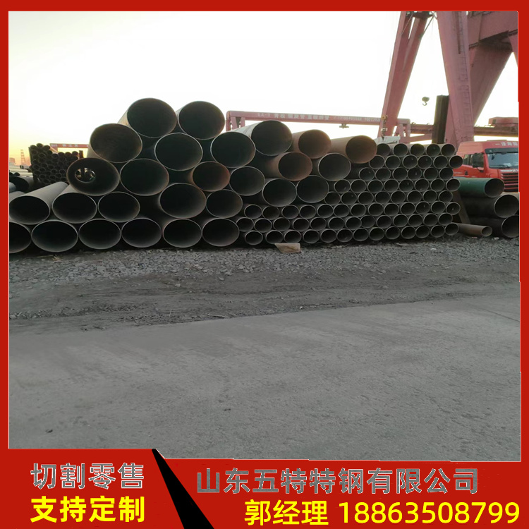 NM360耐磨无缝管 20#精轧钢管 426*30 不生锈 不结垢 发货速度快