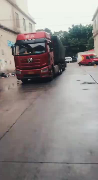 视频