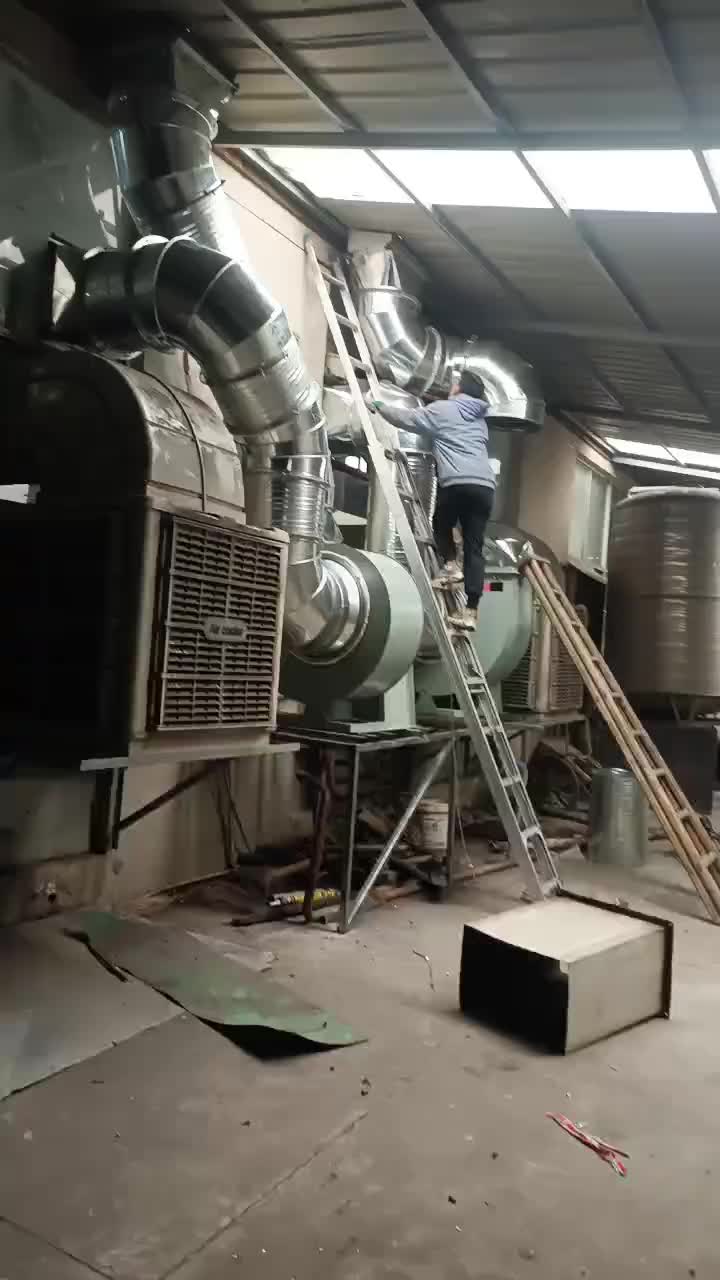 视频
