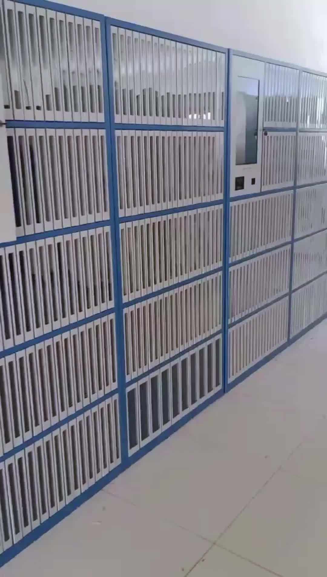 视频
