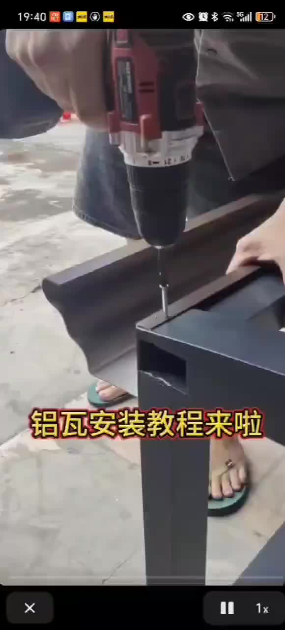 视频