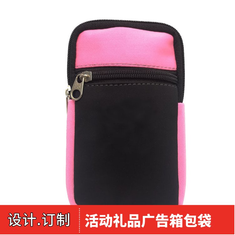 OEM品牌定制款22052417旅行包袋 手机收纳功能齐全 专用箱包