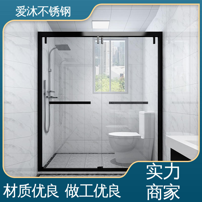 爱沐厂家 移门隔断门 滑动门淋浴房 无缝拼接 应用广泛