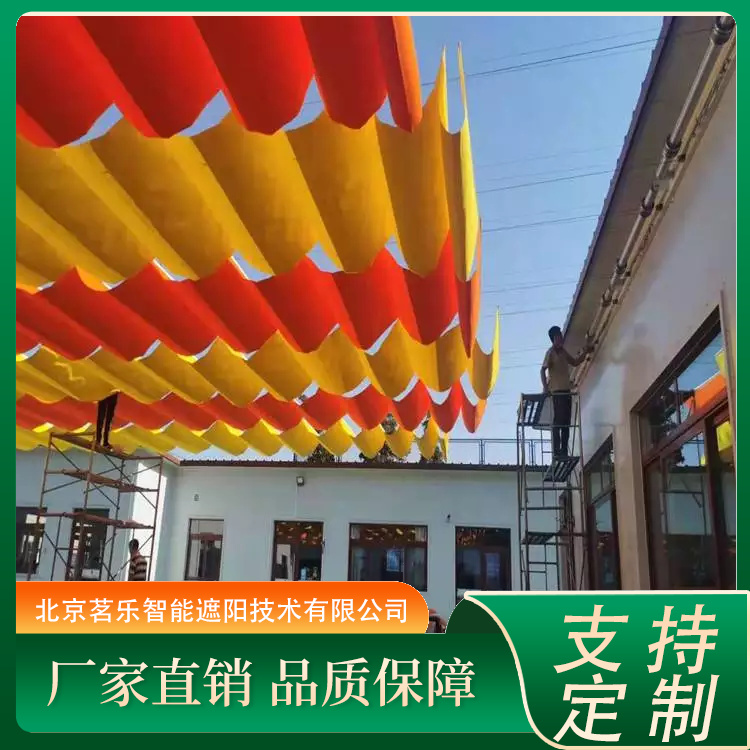 全自动遮阳帘棚 抗风挡雨 严寒环境下 面料不开裂 茗乐