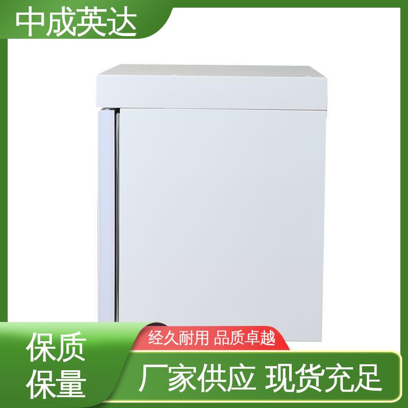 支持定制 控温控湿储藏柜 玻璃门设计 药品恒温柜 厂家批发