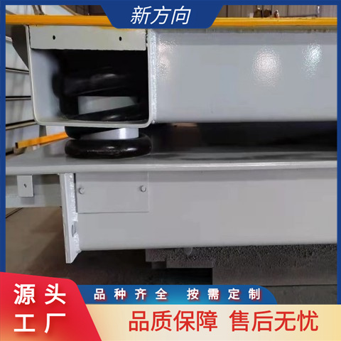 新方向 电子地磅 车牌自动识别过磅 经久耐用 加工定制 生产厂家