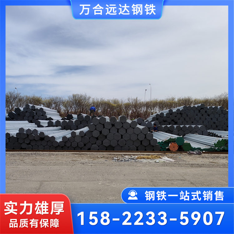 建筑结构用 无缝焊接 支持定制 大口径镀锌管 韧性强 耐磨
