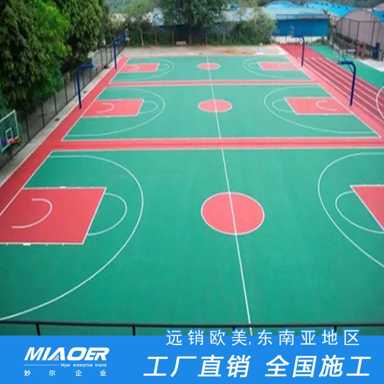硅pu材料设计 学校建设塑胶篮球场工程 球场翻新水性地坪漆厂家