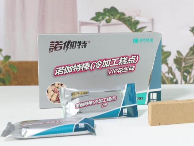 诺伽特