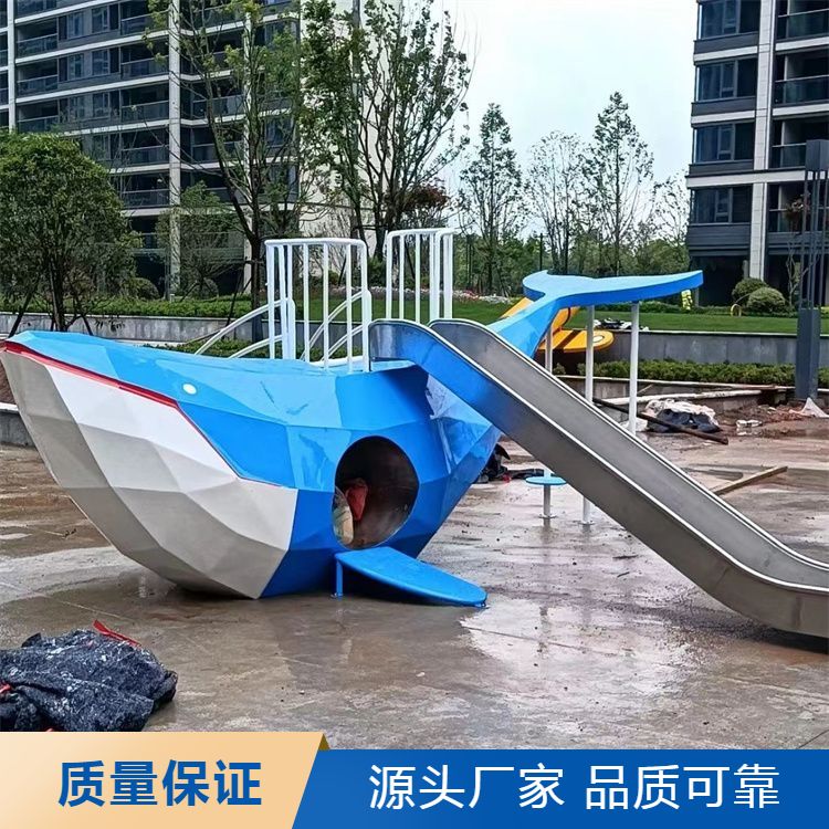 厂家供应游乐设备 大型无动力娱乐设施儿童游乐场 主题公园