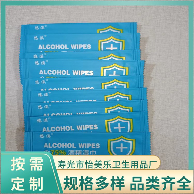 消毒湿巾 柔韧性好 青年旅店 厨房清洁 吸水性较好