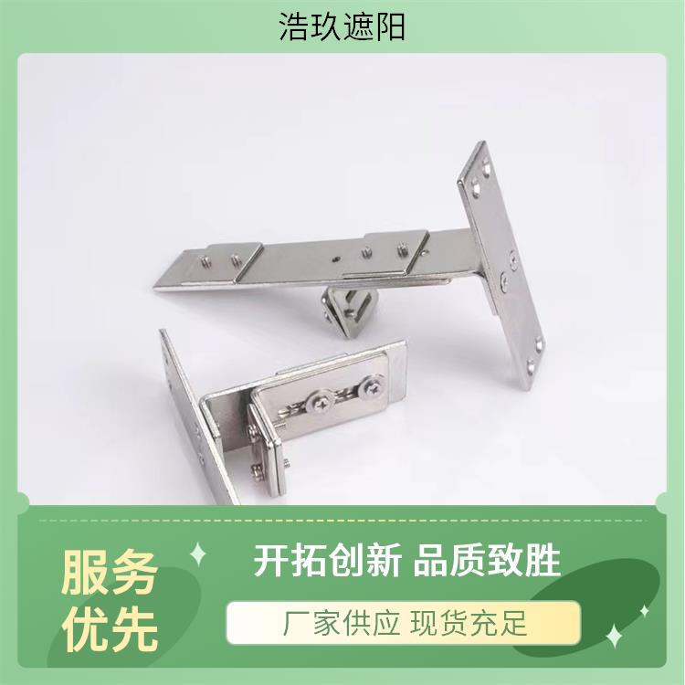 浩玖 电动升降窗帘 遥控自动杆 别墅家用开合帘双轨道