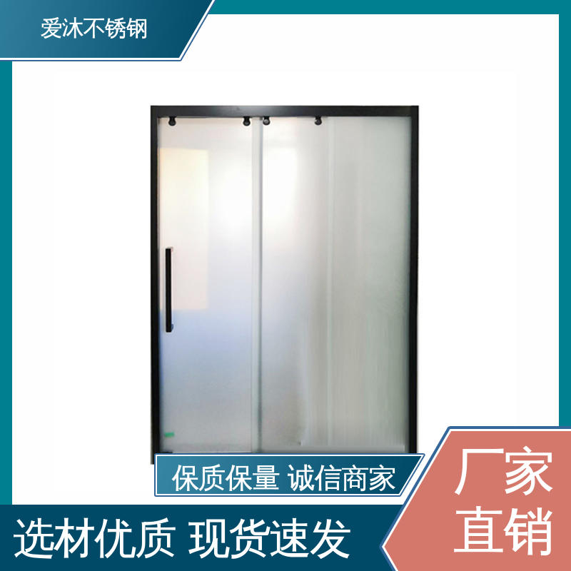 爱沐 干湿分离浴室隔断 滑动门淋浴房 全套五金配件 应用广泛