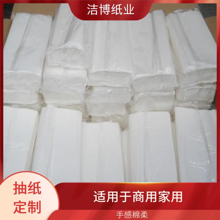洁博纸业 盒装面巾纸 厚薄均匀无孔洞 经济实惠酒 店直供