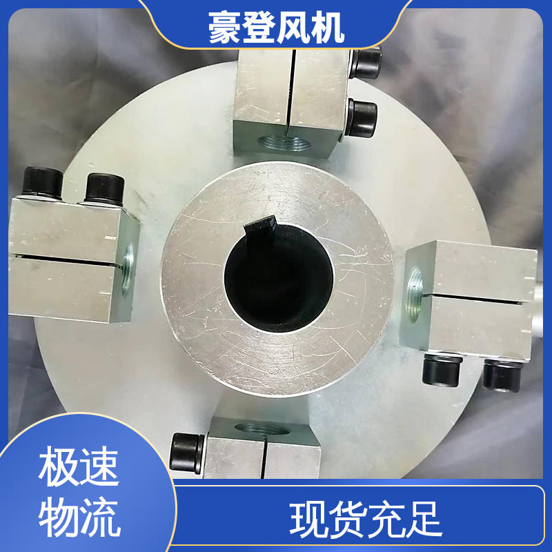 豪登 化工 铝合金空腹机翼型风机 高性能 可定制