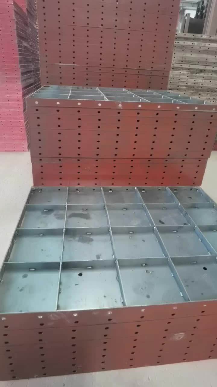 视频