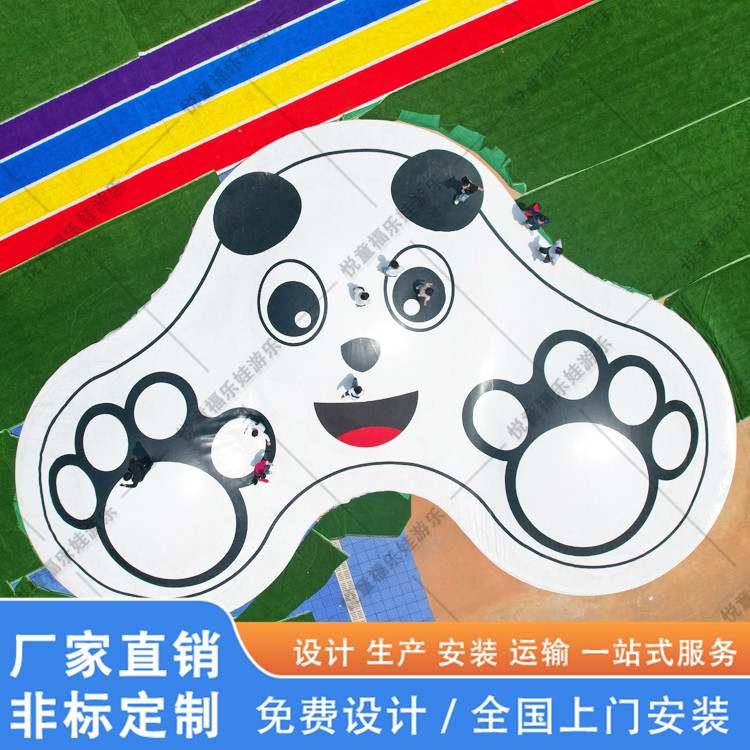 网红充气蹦蹦云厂家设备户外农庄草地弹跳床跳跳云蹦床乐园