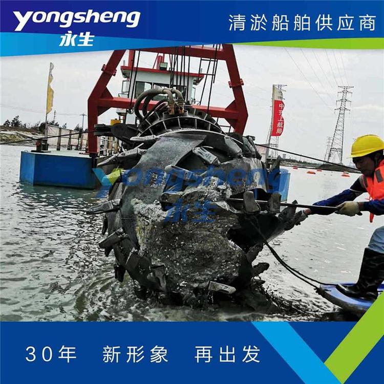 永生环保 大中小型绞吸式挖泥船 现货定制 源头厂家 质量好产能大
