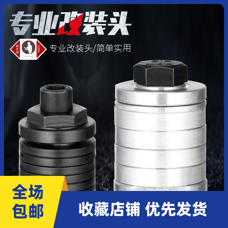 角磨机改装开槽机双片多片无尘加水家用装修神器100型150变切割机
