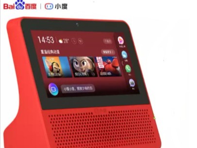 小度