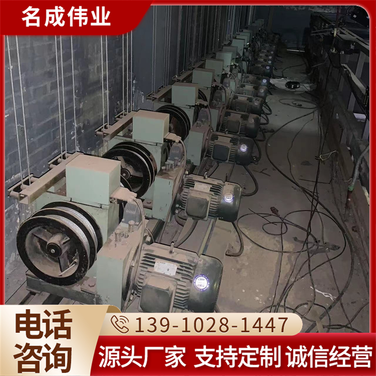 红色会议室舞台机械 轨道升降开合投影幕 厂家直供