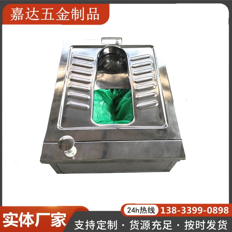 不锈钢打包蹲便器 移动厕所厕具 矿用船载集便器