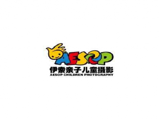 伊索儿童摄影