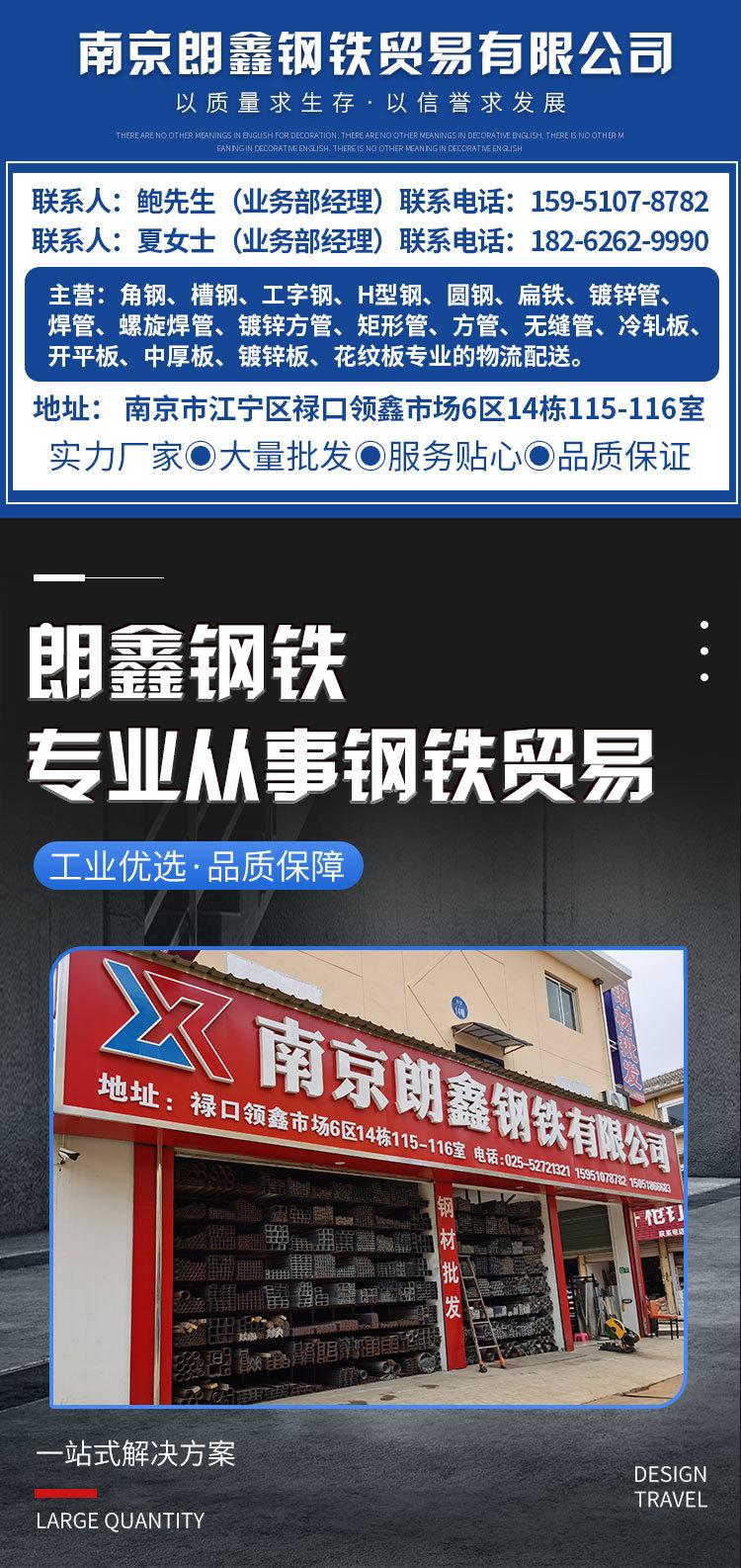 详情页修改后_01