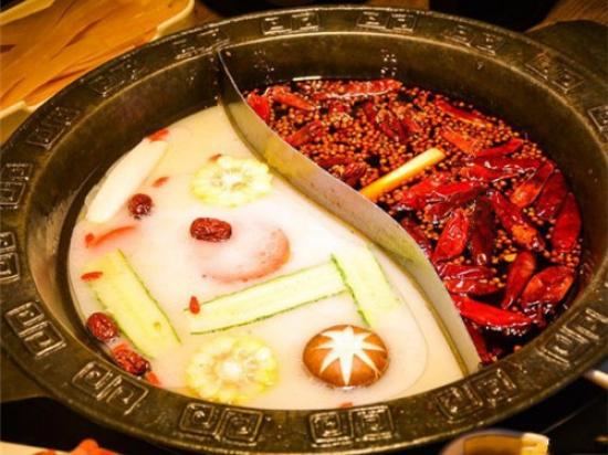 重庆山城忆事火锅