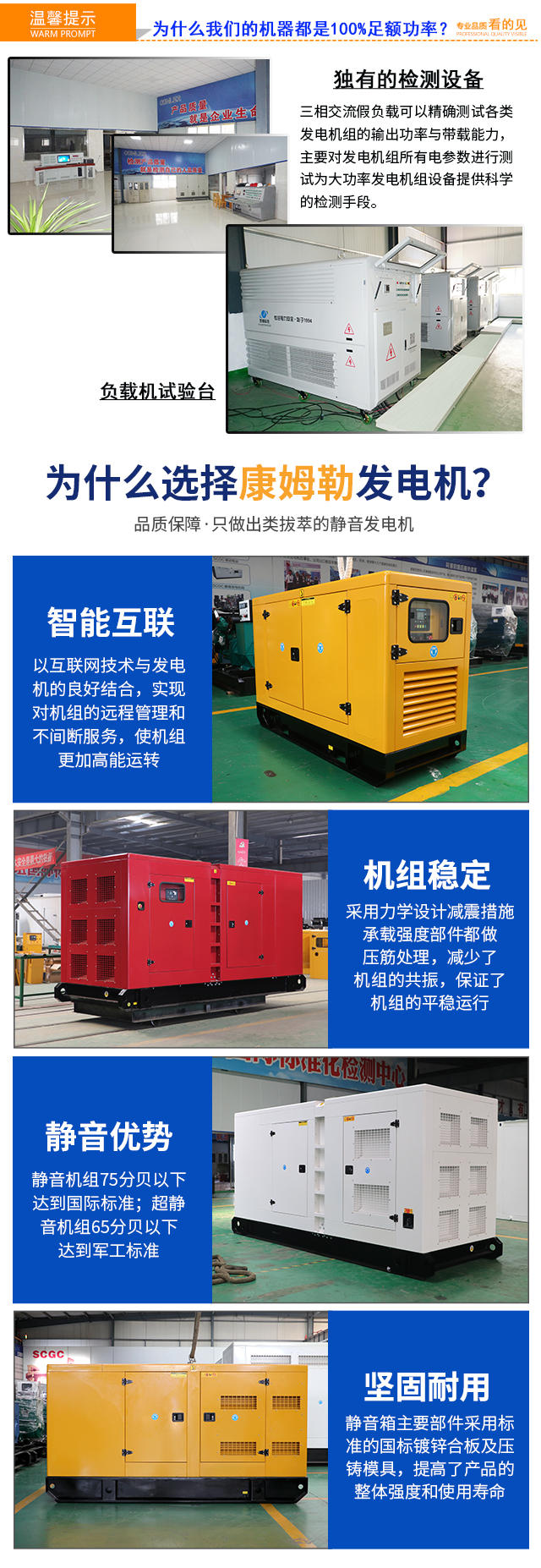 data-href=https://b2b-material.cdn.bcebos.com/MarFD_NOfO3tvPS6D3subRAOL6Q.jpg