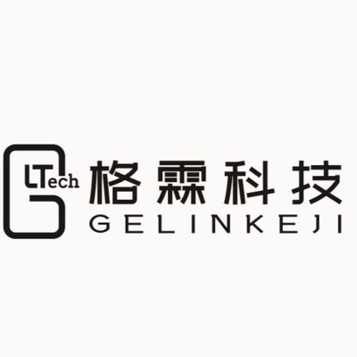 广东格霖科技有限公司