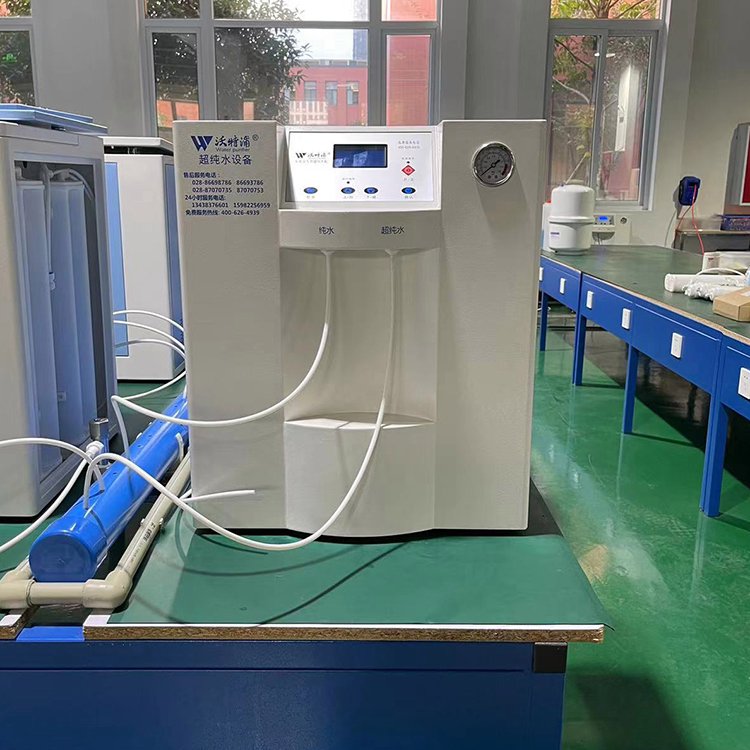 沃特尔双极反渗透实验室超纯水机工厂 产水量0.5吨