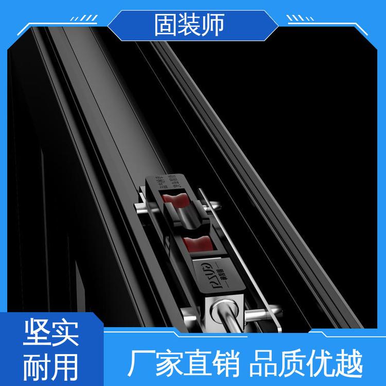 固装师 双轨平移侧压门 阳台 几十项专利 全国销量数据可查