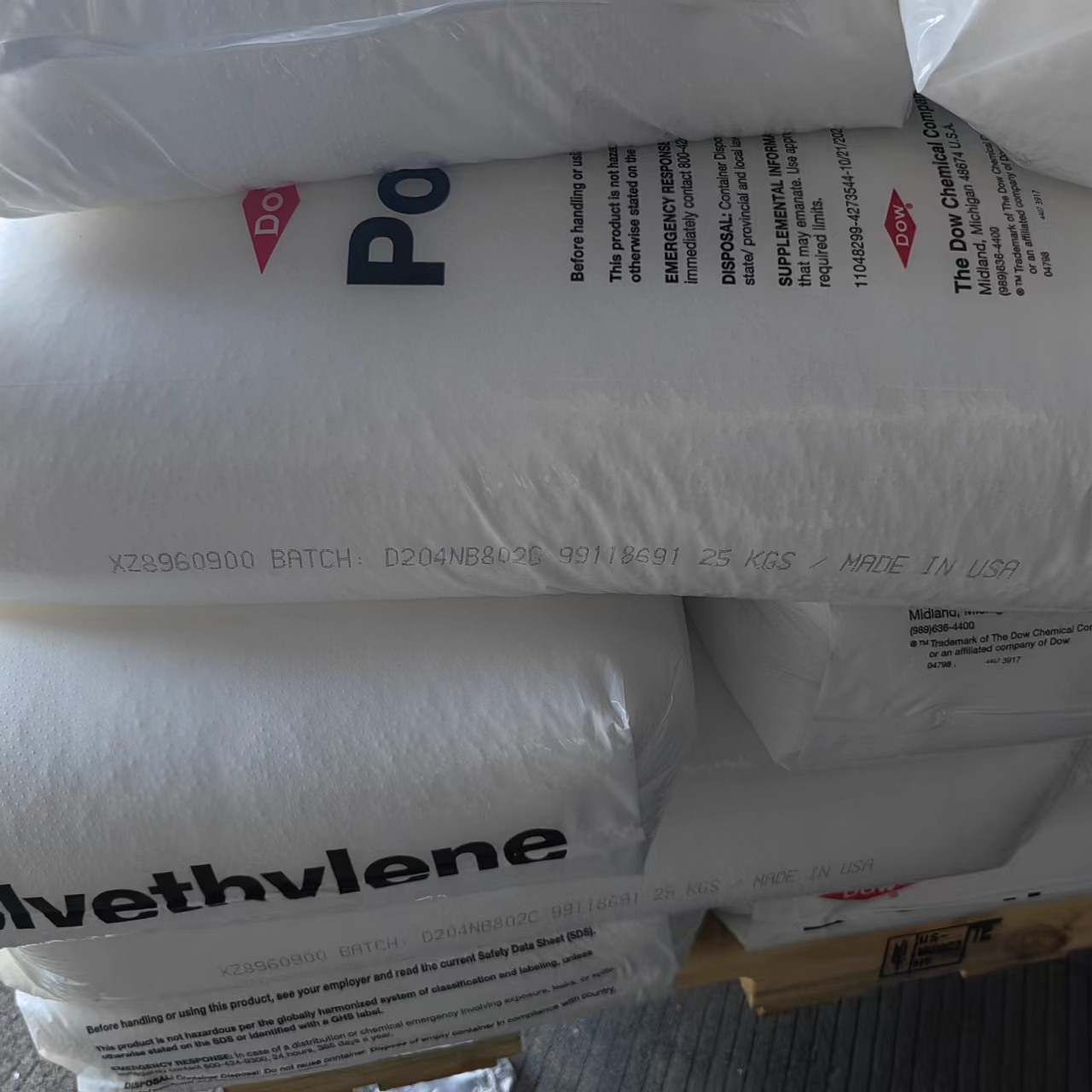 HDPE 美国陶氏 XZ89609 注塑级 通用级 8个融脂 食品级
