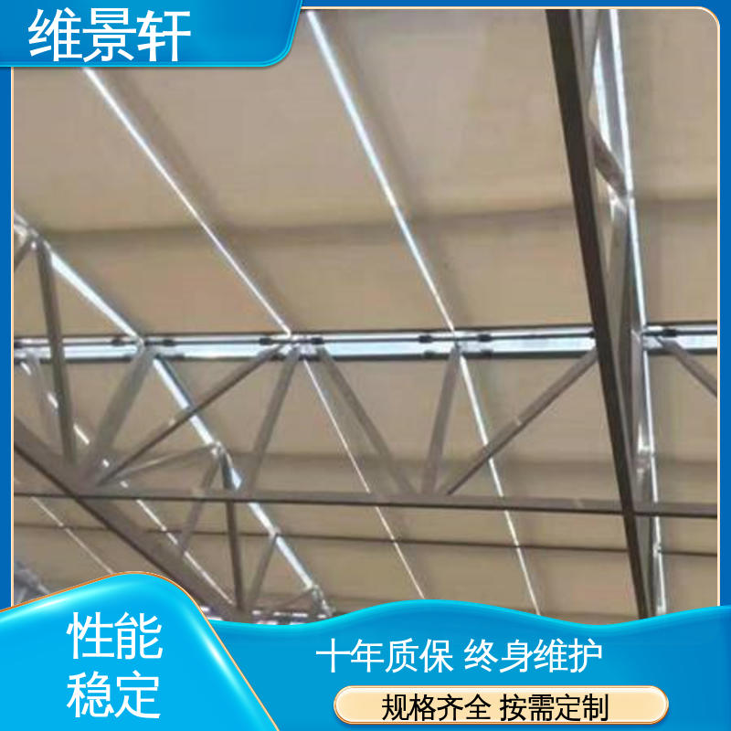 寰创工程 黑 色中子屏蔽防护板 含硼聚乙烯板 黑色PP阻燃 规格齐全
