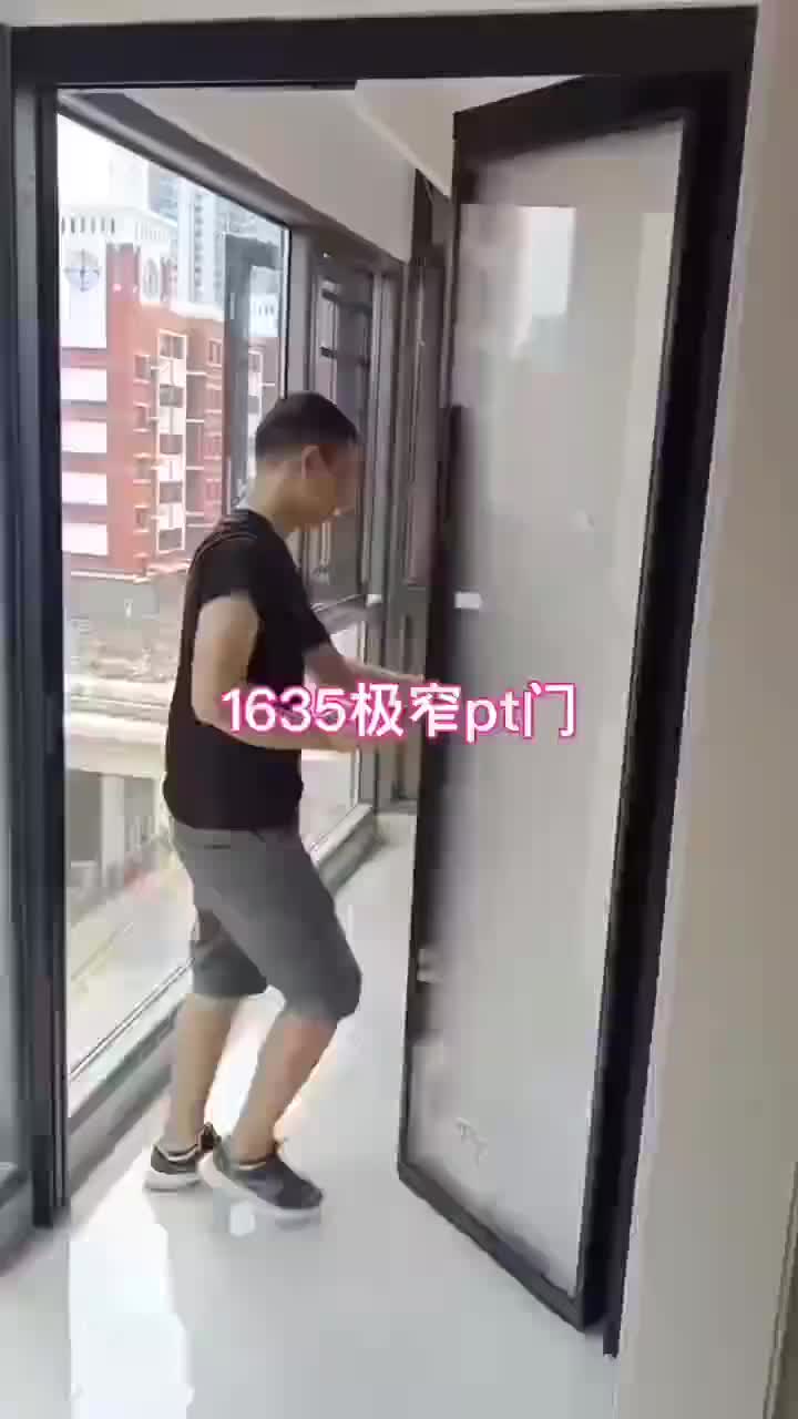 视频