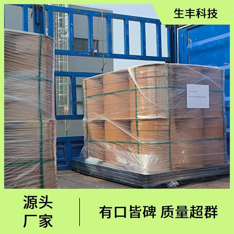 生丰科技 印刷 植酸十二钠 注意事项阴凉干燥储存 食品保鲜佳品